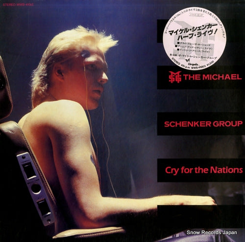 SCHENKER, MICHAEL, GROUP, THE cry for the nations WWS-41003