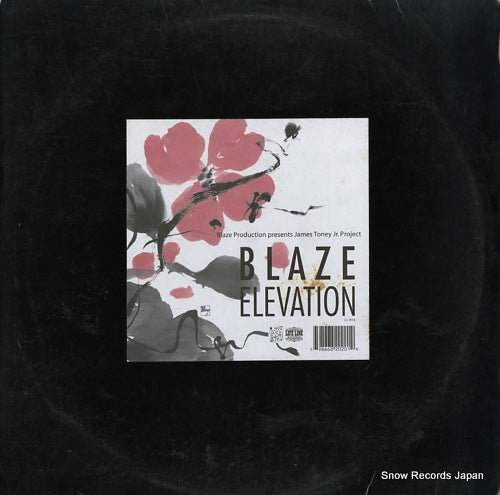 BLAZE elevation LL-1014