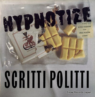 SCRITTI POLITTI hypnotize VS725-12