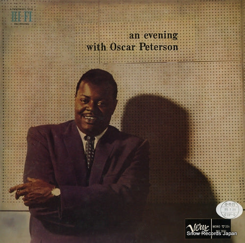 PETERSON, OSCAR an evening with oscar peterson MV2691