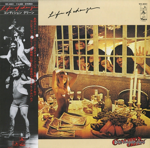 CONDITION GREEN life of change WX-9001