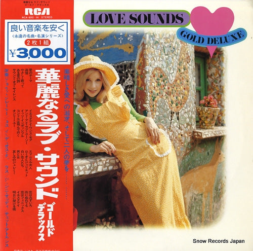 V/A love sounds gold deluxe RCA-8093-94
