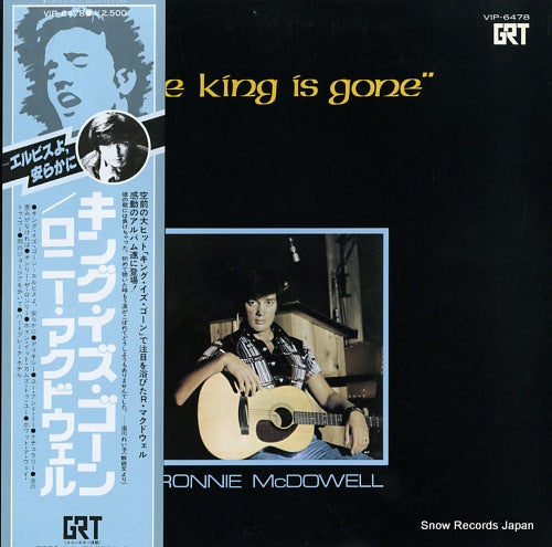 MCDOWELL, RONNIE the king is gone VIP-6478