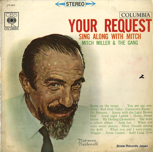 MILLER, MITCH your request sing along with mitch YS-224