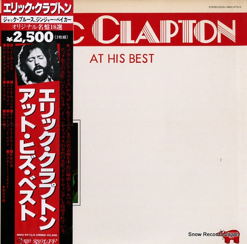 CLAPTON, ERIC at his best MWU9713/4