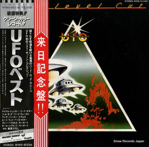 UFO high level cut WWS-81226