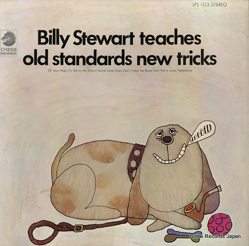 STEWART, BILLY billy stewart teaches old standards new tricks LPS1513