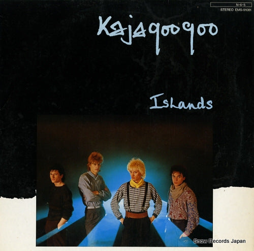 KAJAGOOGOO islands EMS-91081