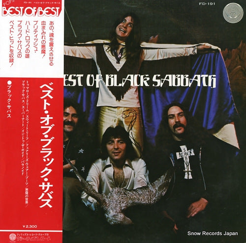 BLACK SABBATH the best of black sabbath FD-191