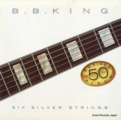 B.B.KING six silver strings P-13329