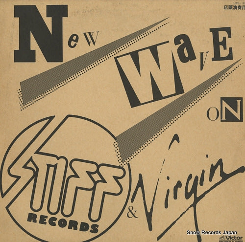 V/A new wave on stick and virgin LWG-1192