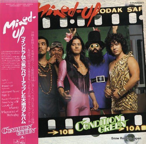 CONDITION GREEN mixed-up C25A0030