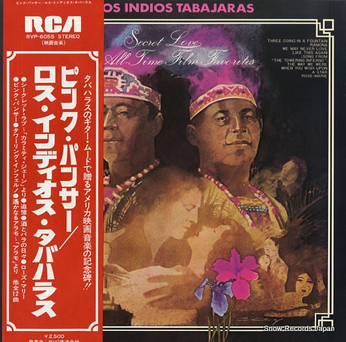 LOS INDIOS TABAJARAS secret love / all time film favorites RVP-6055