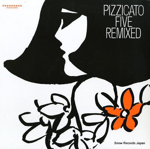 PIZZICATO FIVE pizzicato five remixed COZA-50231