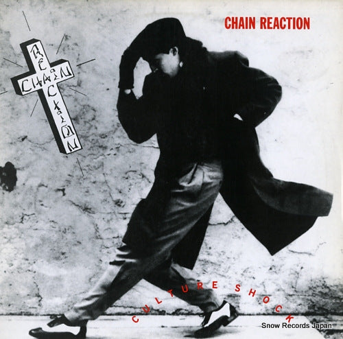 CHAIN REACTION culture shock P-13180