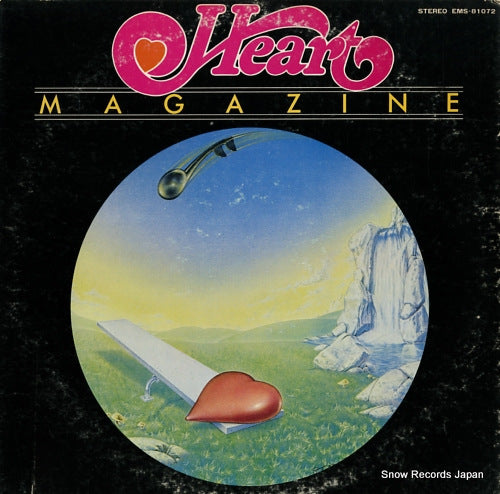 HEART magazine EMS-81072