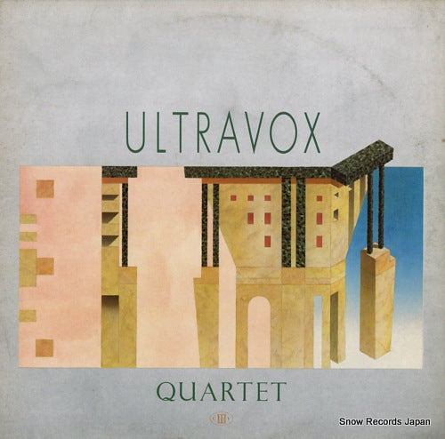 ULTRAVOX quartet CDL1394