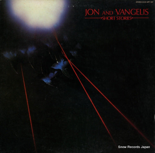 ANDERSON, JON, AND VANGELIS short stories MPF1287