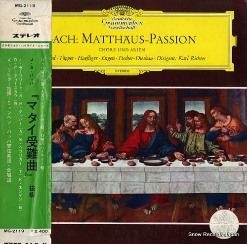 RICHTER, KARL bach; matthaus-passion MG-2119