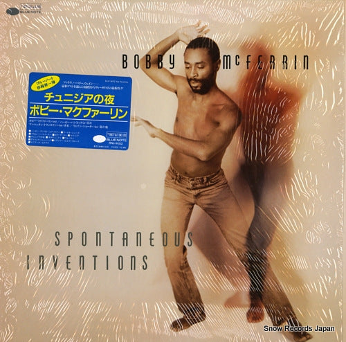 MCFERRIN, BOBBY spontaneous inventions BNJ-91022