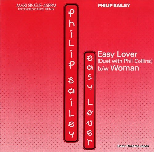 BAILEY, PHILIP easy lover CBSA12.4915