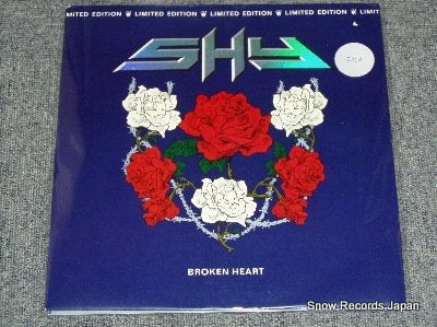 SHY broken heart MCATB1399
