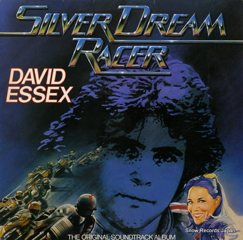 ESSEX, DAVID silver dream racer 9109634