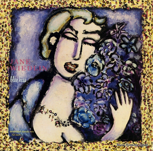 WIEDLIN, JANE blue kiss IRS-23585