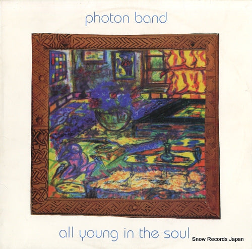 PHOTON BAND all young in the soul DRL59