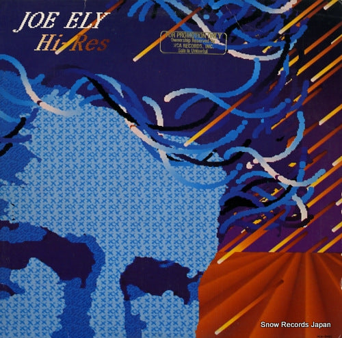 ELY, JOE hi-res MCA-5480