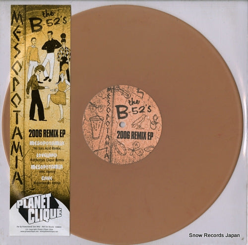 B-52'S, THE mesopotamia / 2006 remix ep SSM002