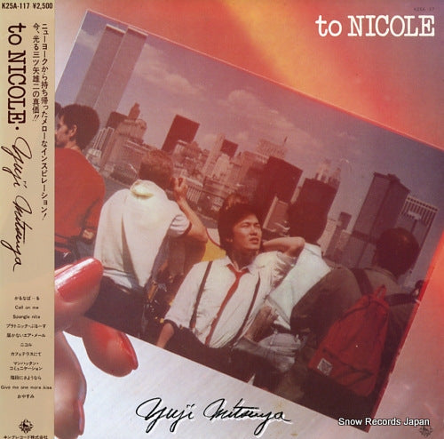 MITSUYA, YUJI to nicole K25A-117