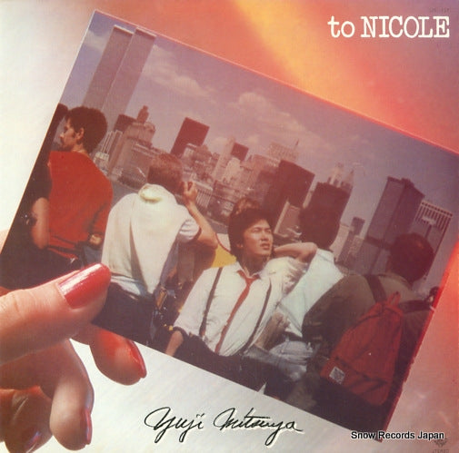 MITSUYA, YUJI to nicole K25A-117