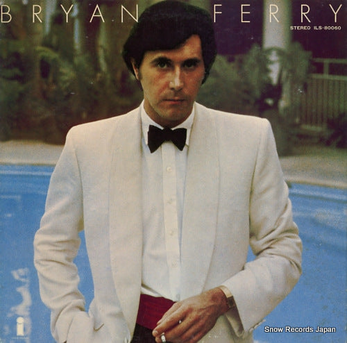 FERRY, BRYAN another time, another place ILS-80060