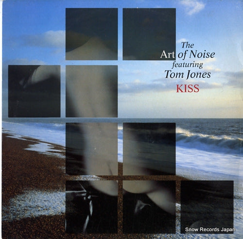 ART OF NOISE, THE kiss CHINX11/871039-1