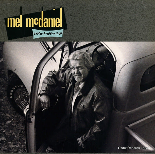 MCDANIEL, MEL rock-a-billy boy C1-91133
