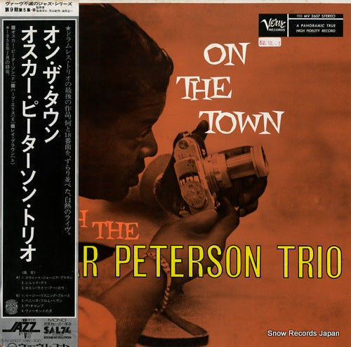PETERSON, OSCAR on the town MV2607