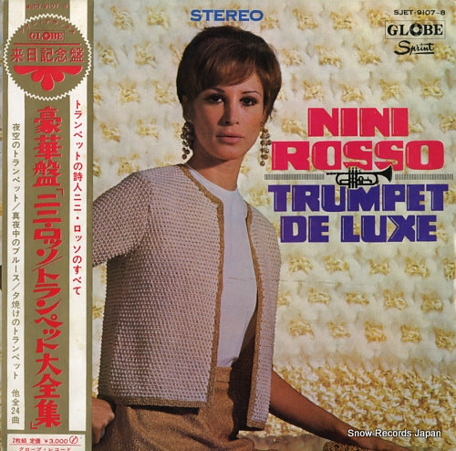 ROSSO, NINI trumpet de luxe SJET-9107-8