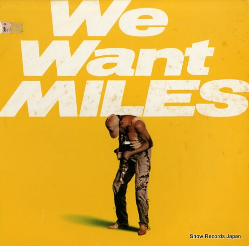 DAVIS, MILES we want miles 36AP2350-1