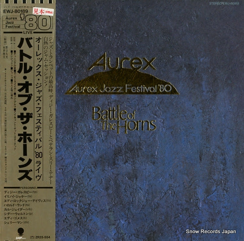 V/A battle of the horns - aurex jazz festival '80 EWJ-80189