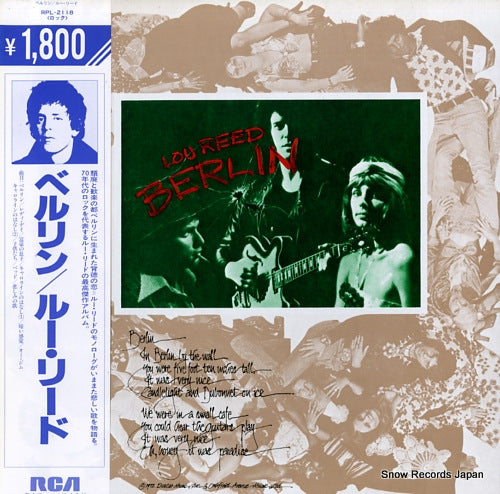 REED, LOU berlin RPL-2118
