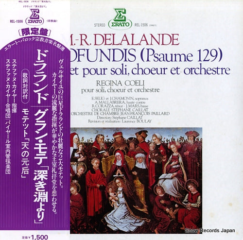 CAILLAT, STEPHANE delalande; de profundis (psaume 129) REL-1506