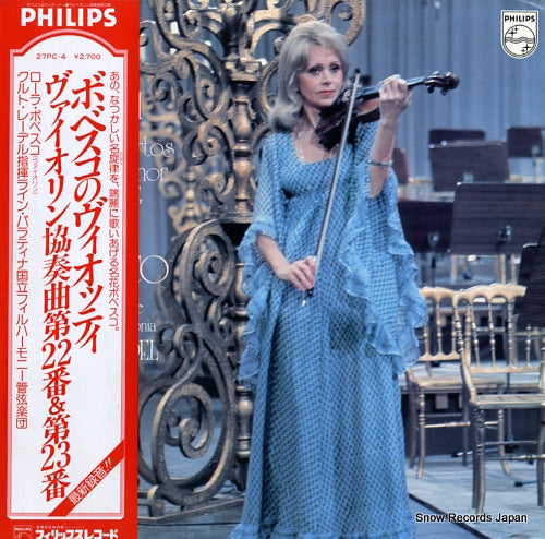 BOBESCO, LOLA viotti; violin concertos no.22 & no.23 27PC-4