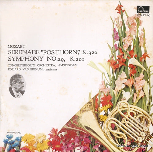 BEINUM, EDUARD VAN mozart; serenade "posthorn" k.320 / symphony no.29, k.201 FCM-22(M)