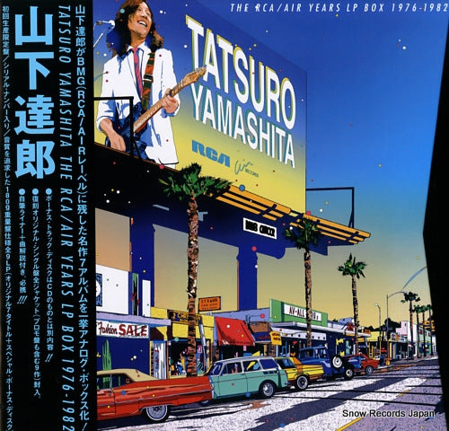 YAMASHITA, TATSURO the rca/air years lp box 1976-1982 BVJR-17001-09