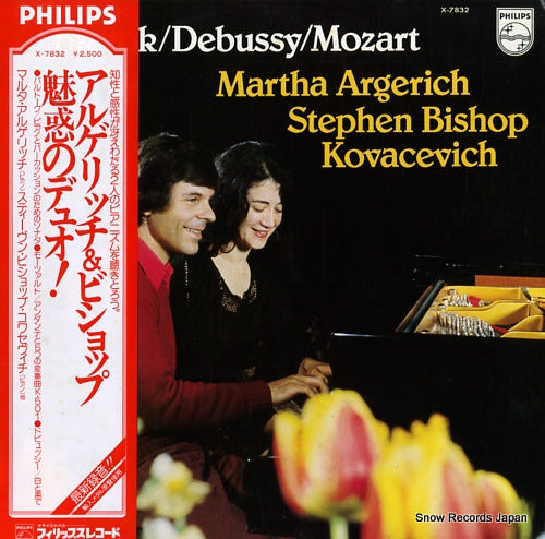 ARGERICH, MARTHA, AND STEPHEN BISHOP KAVACEVICH bartok / debussy / mozart X-7832