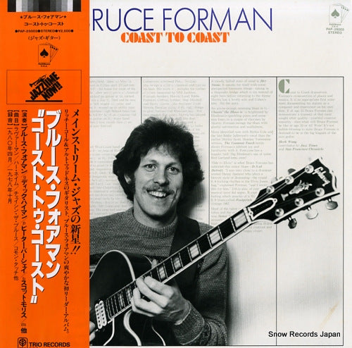 FORMAN, BRUCE coast to coast PAP-25003