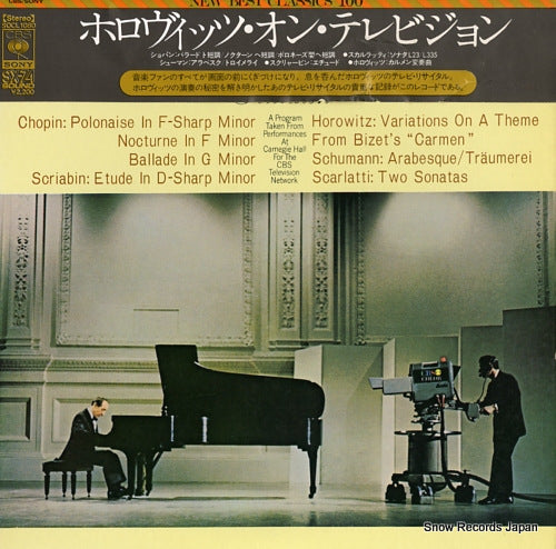 HOROWITZ, VLADIMIR horowitz on television SOCL1080