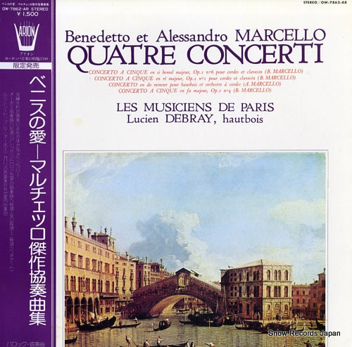 LES MUSICIENS DE PARIS marcello; quatre concerti OW-7862-AR