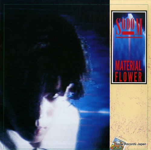 SODOM material flower TRANS-08